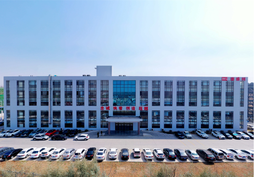 热烈庆祝青岛德盛利建厂22周年